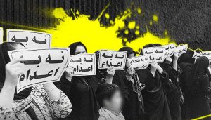 افزایش فشار عفو بین الملل برای توقف اعدامها همزمان با اعتصاب زندانیان قزلحصار