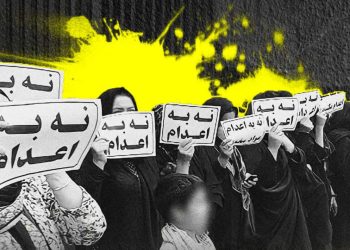 افزایش فشار عفو بین الملل برای توقف اعدام‌ها همزمان با اعتصاب زندانیان قزلحصار