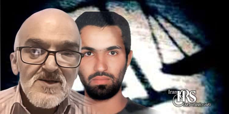 محکومیت پدر دادخواه مرتضی دامور، به حبس و جزای نقدی