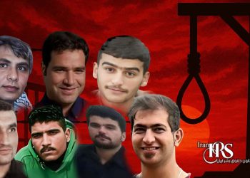 اعدام ۷زندانی سیاسی در اهواز و قزلحصار