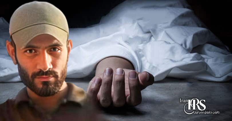 مرگ حسن ساعدی، فعال فرهنگی در زیر شکنجه در بازداشتگاه اطلاعات اهواز