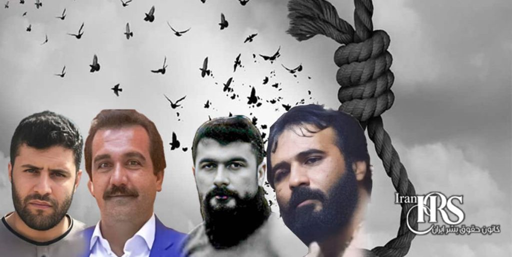 اعدام ۱۱ زندانی در زندان‌های ساوه، اصفهان، سنندج، سمنان، شیراز، ملایر، رشت و همدان