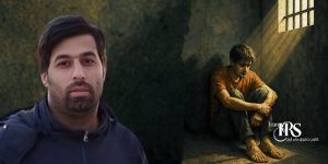 انتقال ناگهانی زندانی سیاسی مهدی وفایی ثانی به مکان نامعلوم