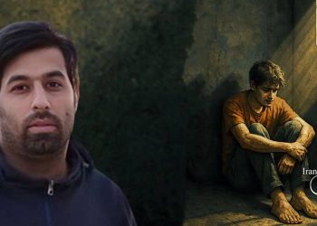 انتقال ناگهانی زندانی سیاسی مهدی وفایی ثانی به مکان نامعلوم