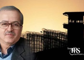محدودیت ملاقات زندانی سیاسی میریوسف یونسی در زندان اوین