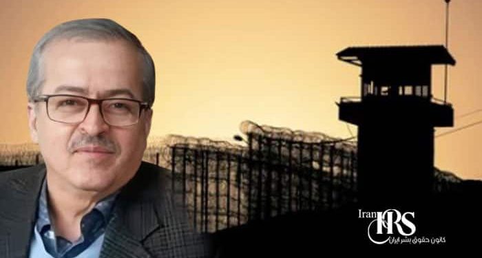 محدودیت ملاقات زندانی سیاسی میریوسف یونسی در زندان اوین