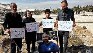 پنجمین روز اعتصاب غذای ۱۵۰۰ زندانی در زندان قزلحصار