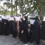 تجمع خانواده‌ زندانیان محکوم به اعدام در تهران