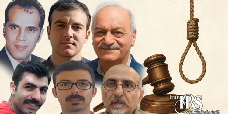 شش زندانی سیاسی هوادار مجاهدین خلق در انتظار اعدام