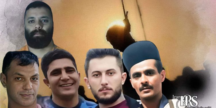 اعدام ۱۶ زندانی در زندانهای سنندج، رشت، همدان، اصفهان، ملایر، کرمانشاه، مرکزی کرج و قزلحصار