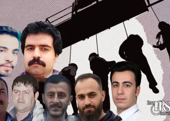 اعدام ۱۴زندانی در زندان‌های کرمانشاه، یاسوج، گچساران، سیرجان، خرم‌آباد و رشت