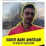 هشدار عفو بین‌الملل درباره خطر اجرای حکم اعدام، زندانیان محکوم به اعدام