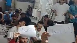 بیانیه صدها تن از زندانیان محکوم به اعدام در واحد ۲ زندان قزلحصار