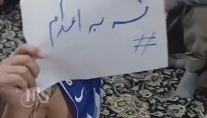 اعتصاب غذای زندان قزلحصار؛ تهدید به اعدام از سوی قبادی رئیس زندان