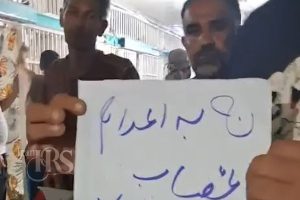 چهارمین روز اعتصاب ۱۵۰۰ زندانی در زندان قزلحصار