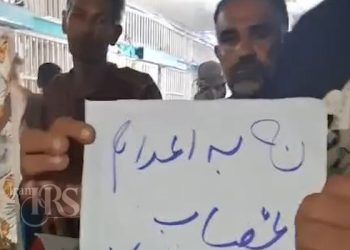 چهارمین روز اعتصاب ۱۵۰۰ زندانی در زندان قزلحصار