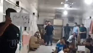 چهارمین روز اعتصاب ۱۵۰۰ زندانی در زندان قزلحصار؛ فریاد «نه به اعدام» از دل سلول‌ها