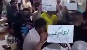 چهارمین روز اعتصاب ۱۵۰۰ زندانی در زندان قزلحصار؛ فریاد «نه به اعدام» از دل سلول‌ها