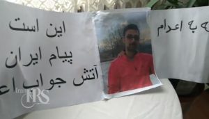 اوج‌ گرفتن کارزار «سه‌شنبه‌های نه به اعدام» در نود و یکمین هفته؛ در زندان و خیابان