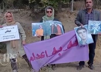 اوج‌ گرفتن کارزار «سه‌شنبه‌های نه به اعدام» در نود و یکمین هفته؛ در زندان و خیابان