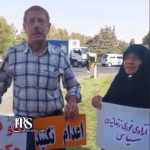 گسترش کارزار «سهشنبههای نه به اعدام» در شهرهای مختلف