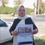 گسترش کارزار «سهشنبههای نه به اعدام» در شهرهای مختلف