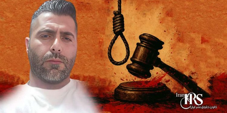رد اعاده دادرسی منوچهر فلاح؛ زندانی سیاسی در آستانه اعدام