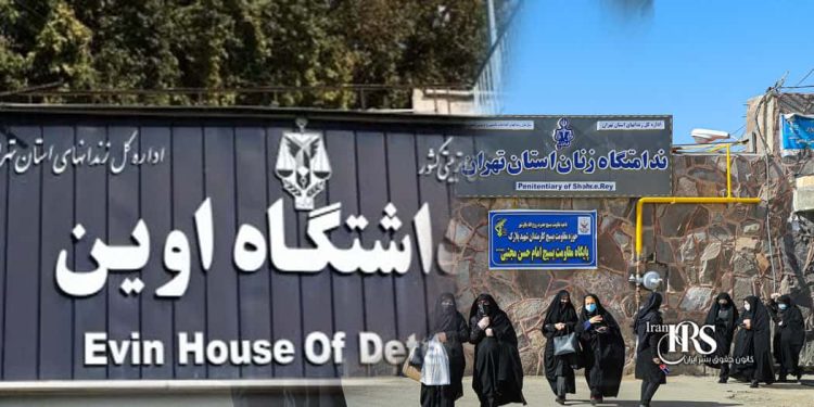 زندانیان زندان اوین خواهان بازگرداندن زنان زندانی سیاسی از زندان قرچک شدند
