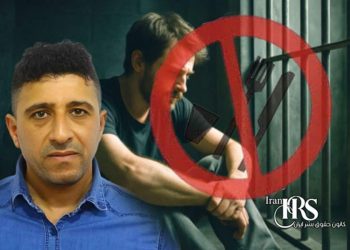 هفتمین روز اعتصاب غذا ناظم بریهی