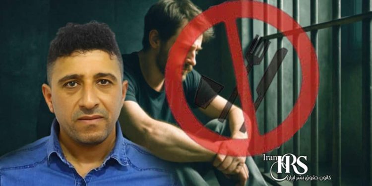 هفتمین روز اعتصاب غذا ناظم بریهی