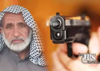 قتل هاشم عیدانی، شهروند عرب اهوازی، در یورش نیروهای امنیتی به روستای خبینه علیا