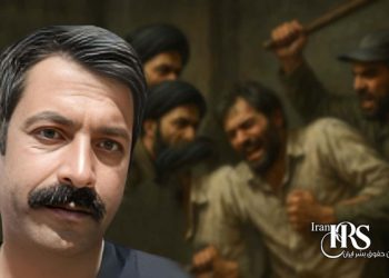 ضرب‌وشتم شدید امید فتحی توسط ماموران حفاظت در زندان وکیل‌آباد؛ خانواده همچنان در بلاتکلیفی