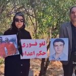 گسترش کارزار «سهشنبههای نه به اعدام» در شهرهای مختلف