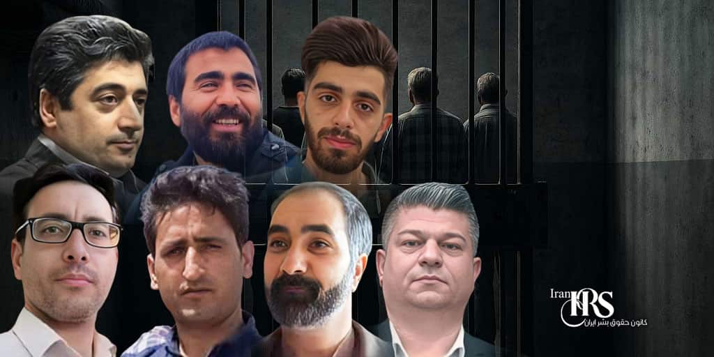 تشدید فشار بر فعالین آذربایجانی؛ انتقال ۷زندانی سیاسی به سلول انفرادی در زندان اوین