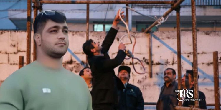 اعدام ۱۲ زندانی در بیرجند، یاسوج، سبزوار، یزد، شیراز، سنندج،‌ جیرفت، برازجان و دزفول