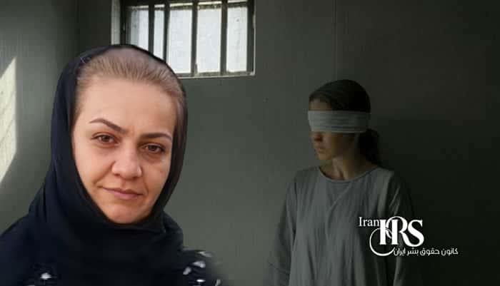 انتقال مریم زبیدی به زندان سپیدار اهواز پس از احضار به اجرای احکام