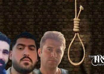 اعدام ۱۱ زندانی در شهرکرد، اصفهان، شیراز، بوشهر، کاشمر، رشت، اردبیل، نیشابور و گرگان