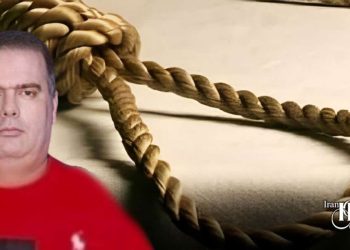 اعدام ۹ زندانی در کاشمر، فردوس، مشهد، الیگودرز، اردبیل، ایلام، بهبهان، نهاوند