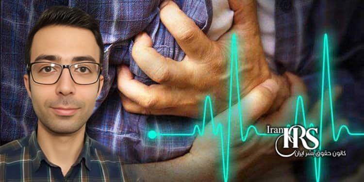 محرومیت سیستماتیک وحید بنی عامریان از درمان پزشکی در زندان قزلحصار