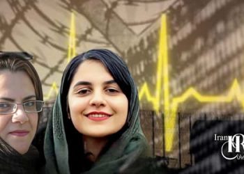 مرضیه فارسی و فروغ تقی‌پور، وخامت وضعیت جسمی و محرومیت از درمان در زندان اوین