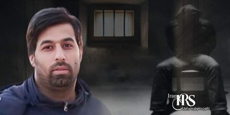 زمینه‌سازی وزارت اطلاعات برای صدور حکم اعدام علیه مهدی وفایی ثانی
