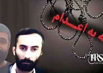 اعدام ۱۵ زندانی در بوشهر، نیشابور، شهرکرد، مشهد، قزلحصار کرج، برازجان، بوکان، تبریز و اهواز