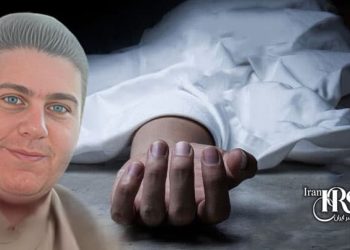 افشای جزئیات مرگ مشکوک امیر نیسی زندانی اهل سنت در زندان شیبان اهواز