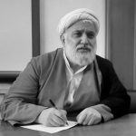 درویش گفتار‌ها، خانواده مرگ پرور