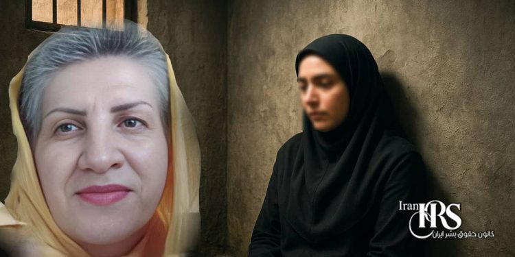 ۴ ماه بی‌خبری مطلق از یلدا امام دوست ؛