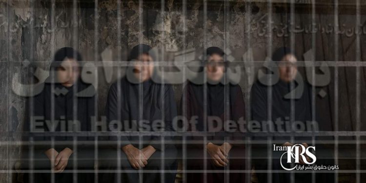 تشدید فشار و محرومیت بر زنان زندانی سیاسی در زندان اوین؛