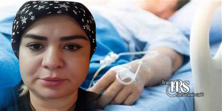 وضعیت وخیم آیدا نجف لو، پس از شکستگی ستون فقرات؛