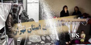 افزایش زندانیان زن بدهکار مالی؛ بازتابی از بحران اقتصادی و فساد ساختاری در کشور