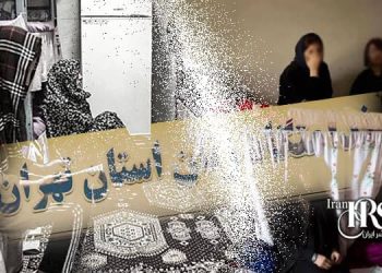 افزایش زندانیان زن بدهکار مالی؛ بازتابی از بحران اقتصادی و فساد ساختاری در کشور