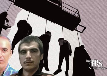 اعدام ۱۵زندانی در زندان‌های اصفهان، یزد، بیرجند، سمنان، زنجان، تایباد، ملایر، سبزوار و بجنورد
